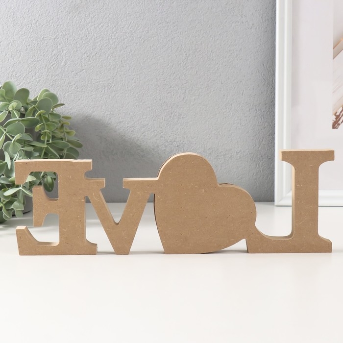 Сувенир дерево  Сувенир дерево "Надпись - Любовь витает в воздухе" 1,8х29,6х9,7 см