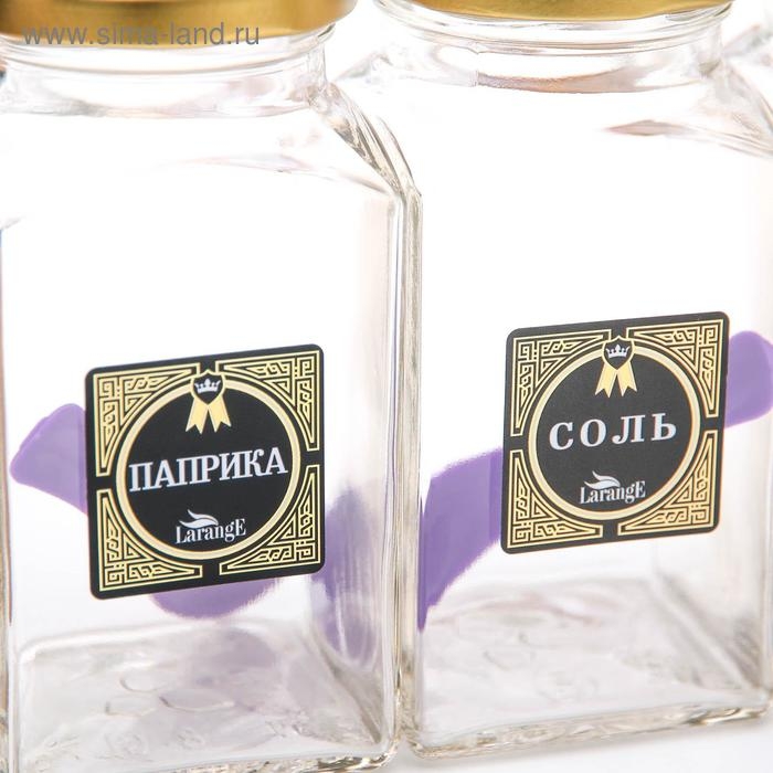 Набор банок для специй «Соль, перец, паприка, гвоздика», 312 мл, 4 шт Набор банок для специй «Соль, перец, паприка, гвоздика», 312 мл, 4 шт