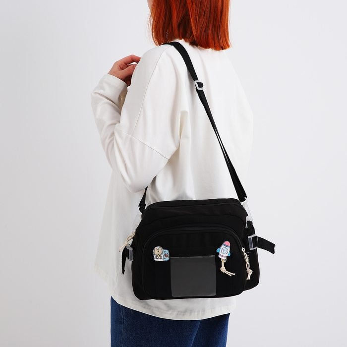 Сумка молодёжная на молнии, цвет чёрный Сумка молодёжная на молнии, цвет чёрный