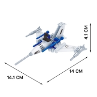 Конструктор Космос «Истребитель», 60 деталей