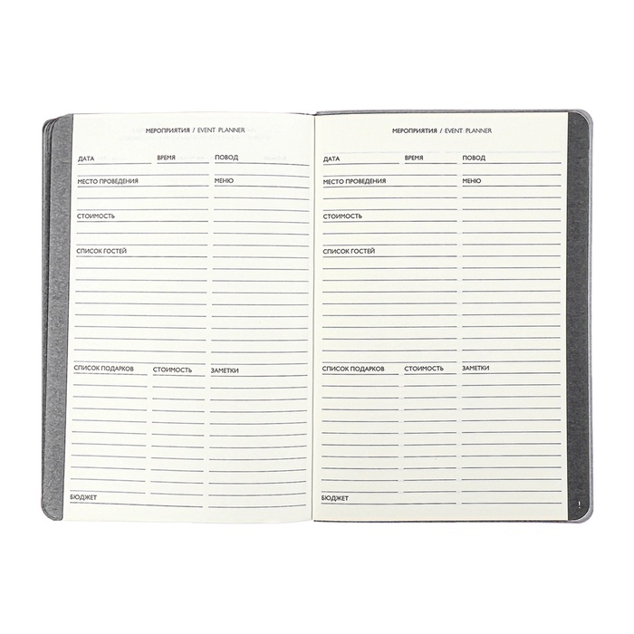 Еженедельник датир 2025г мягк обл иск кож А5 80л ESCALADA, бл тис, кр бл 70 г/м², чёрный Еженедельник датир 2025г мягк обл иск кож А5 80л ESCALADA, бл тис, кр бл 70 г/м², чёрный