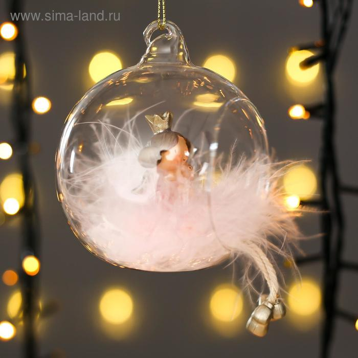 Сувенир полистоун Сувенир полистоун "Ангелочек-принцесса, розовый пушок, в шарике" 9х8х10 см