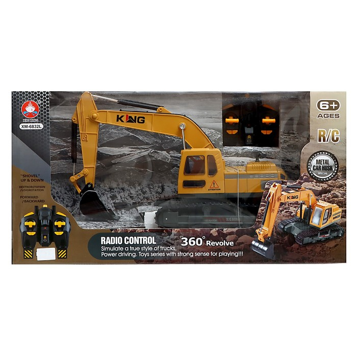 Экскаватор радиоуправляемый «Стройка», подвижный ковш, работает от аккумулятора Экскаватор радиоуправляемый «Стройка», подвижный ковш, работает от аккумулятора