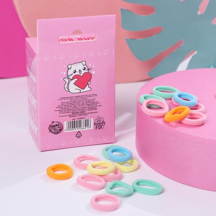 Резинки для волос «Махрушка», котики, 50 шт. Резинки для волос «Махрушка», котики, 50 шт.