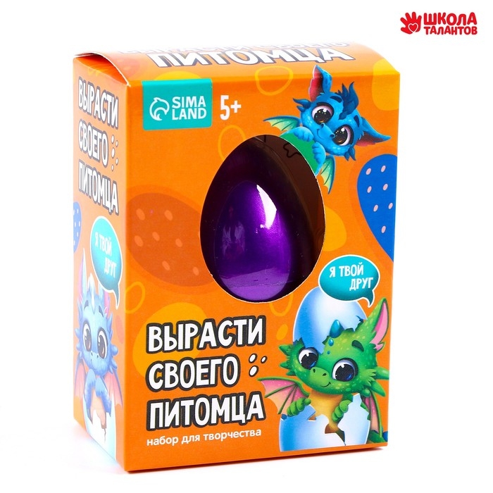 Вырасти своего питомца «Дракон», МИКС Вырасти своего питомца «Дракон», МИКС