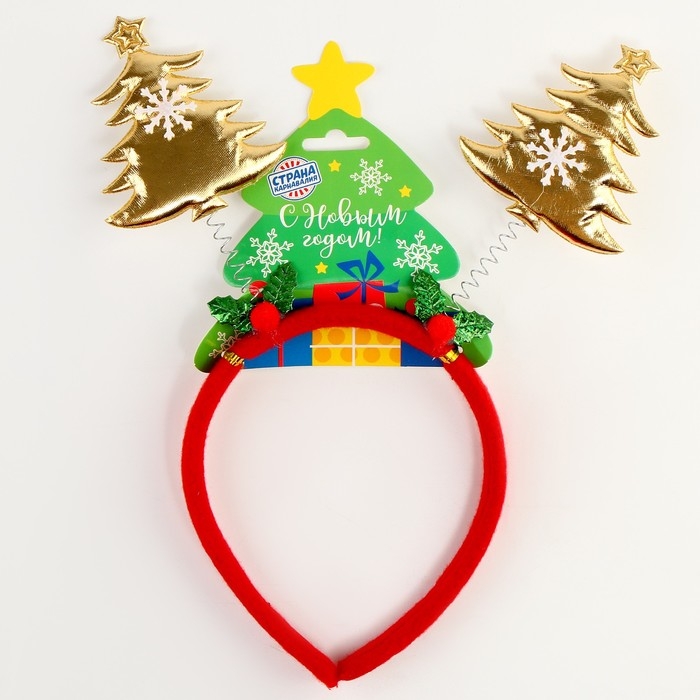 Карнавальный ободок «Ёлочки» Карнавальный ободок «Ёлочки»