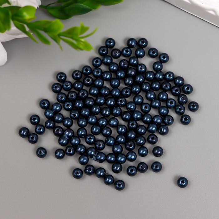 Бусины для творчества пластик Бусины для творчества пластик "Сапфир" набор 200 шт d=0,6 см