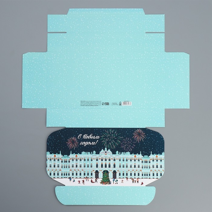 Коробка подарочная новогодняя складная «Город новогодний», 21 х 15 х 5 см, Новый год Коробка подарочная новогодняя складная «Город новогодний», 21 х 15 х 5 см, Новый год