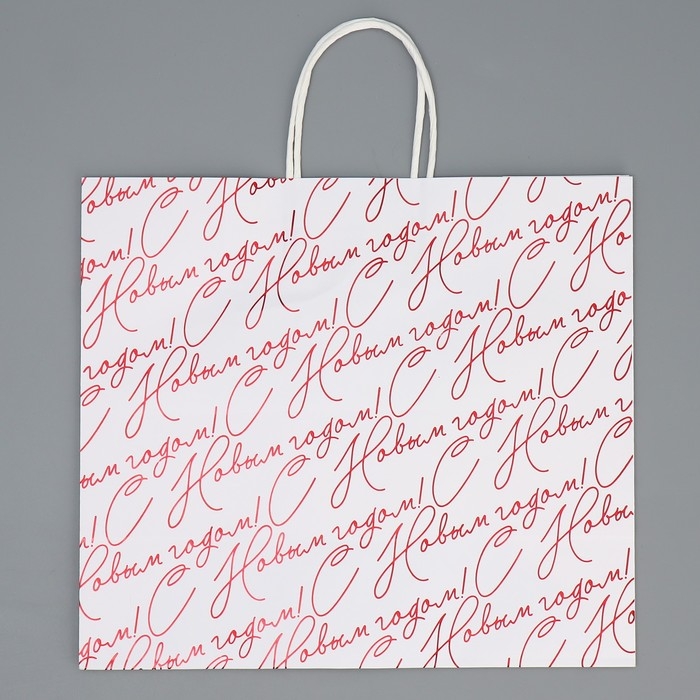 Пакет подарочный новогодний крафтовый For you, 32 х 28 х 15 см, Новый год Пакет подарочный новогодний крафтовый For you, 32 х 28 х 15 см, Новый год