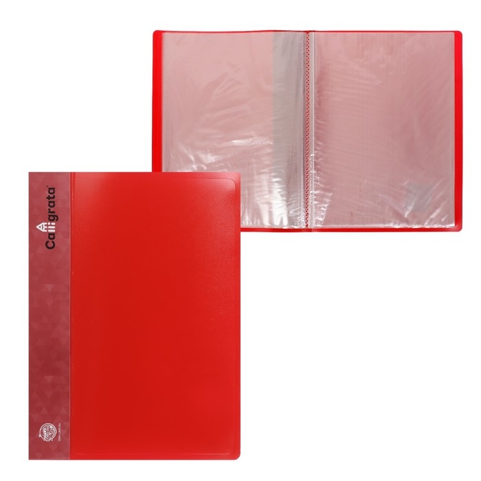 Папка с 20 вкладышами А4, 600 мкм, Calligrata, 15 мм, красная Папка с 20 вкладышами А4, 600 мкм, Calligrata, 15 мм, красная