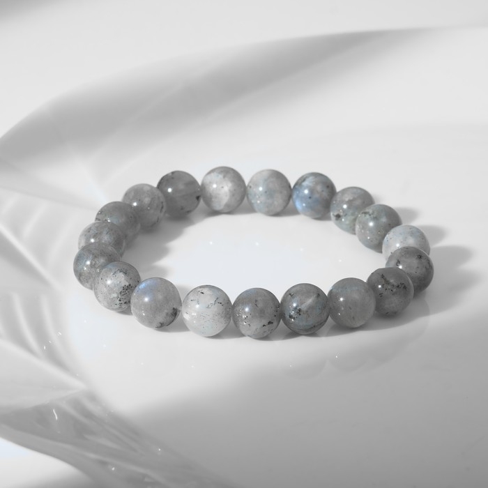 Браслет шар №10 «Лабрадор», d=6 см Браслет шар №10 «Лабрадор», d=6 см