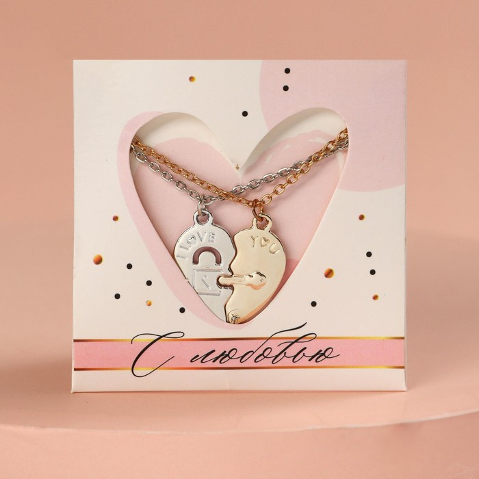 Мягкая игрушка «Задорная Marta», кошечка, 25 см