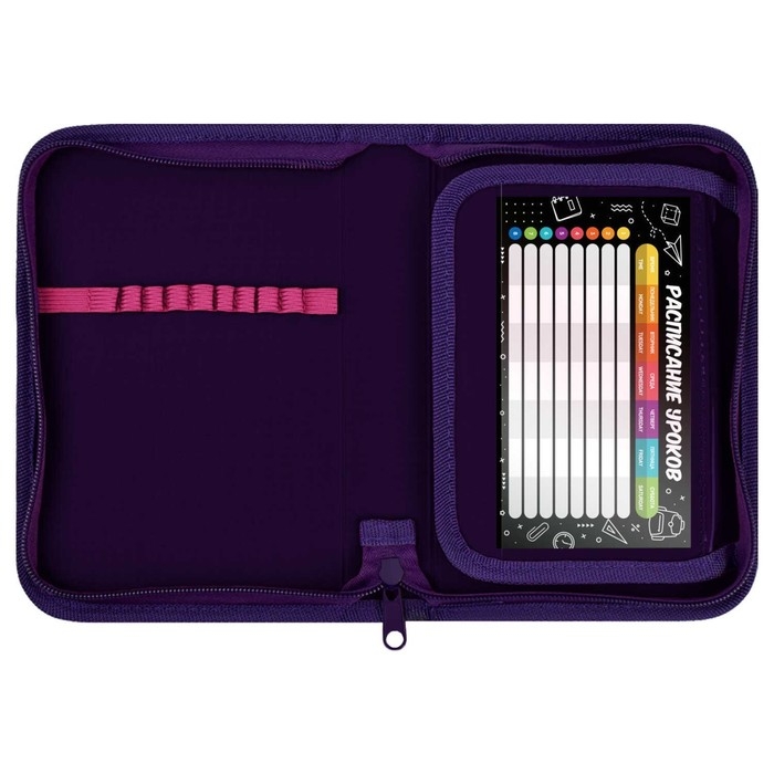 Пенал 1 секция, 133 х 200 х 35 мм, текстильный, Феникс Пенал 1 секция, 133 х 200 х 35 мм, текстильный, Феникс "Волшебный кот" 65663