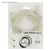 Патч-корд Gembird PP12e-5M, UTP 5е кат., RJ-45(m)-RJ-45(m), 5 м, серый