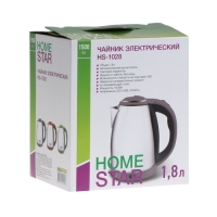 Чайник электрический  Homestar HS-1028, металл, 1.8 л, 1500 Вт, бежево-серебристый