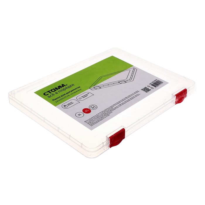 Папка для документов А4, с красными защелками, 230 х 305 х 23 мм, прозрачный корпус Папка для документов А4, с красными защелками, 230 х 305 х 23 мм, прозрачный корпус