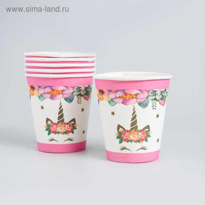 Набор посуды «С днём рождения», единорожка, цвет розовый Набор посуды «С днём рождения», единорожка, цвет розовый