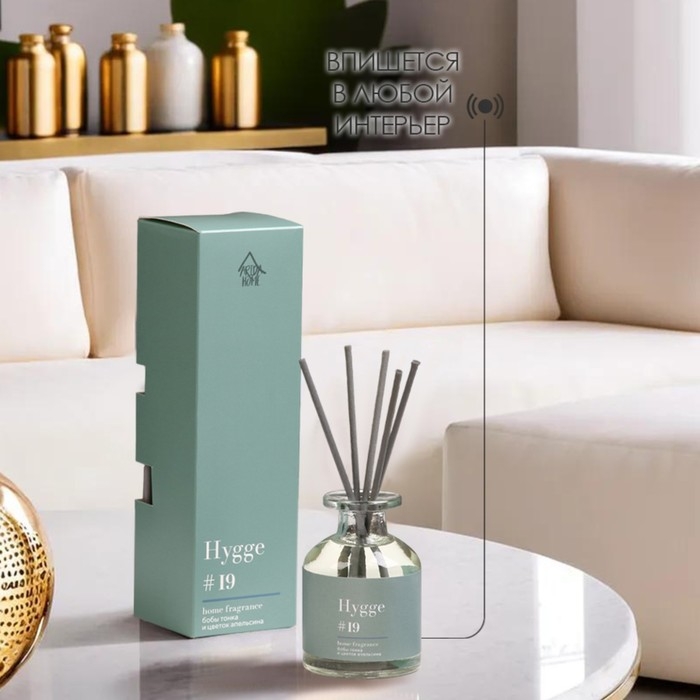 Диффузор ароматический Hygge #19 Бобы тонка и цветок апельсина 100 мл Диффузор ароматический Hygge #19 Бобы тонка и цветок апельсина 100 мл