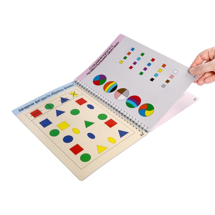 Игра развивающая «Умная тетрадка. Цвета и формы», 32 вопроса, 3+ Игра развивающая «Умная тетрадка. Цвета и формы», 32 вопроса, 3+