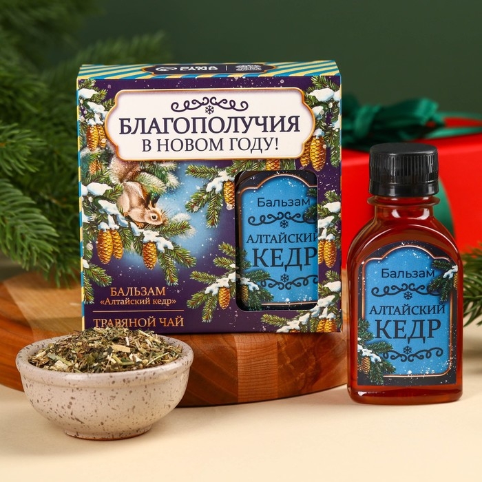 Подарочный набор «Благополучия»: чай 20 г., безалкогольный бальзам 100 мл. Подарочный набор «Благополучия»: чай 20 г., безалкогольный бальзам 100 мл.