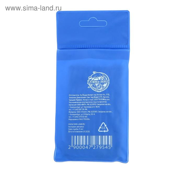 Сверло по металлу ТУНДРА, HSS, цилиндрический хвостовик, 5.6 х 95 мм, 10 шт. Сверло по металлу ТУНДРА, HSS, цилиндрический хвостовик, 5.6 х 95 мм, 10 шт.