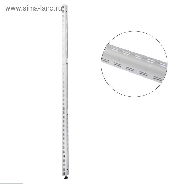 Штатив для стеллажа, двусторонний, 155 см, цвет белый Штатив для стеллажа, двусторонний, 155 см, цвет белый