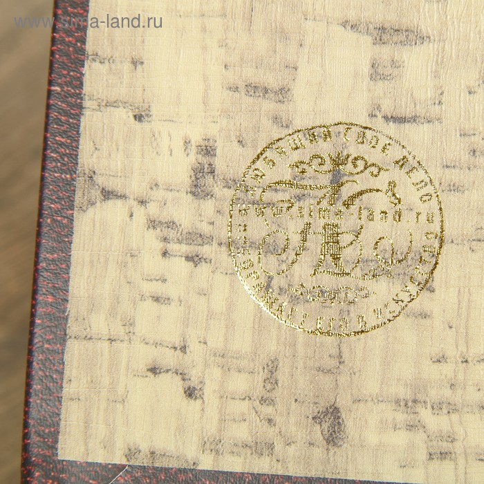 Сейф шкатулка книга  Сейф шкатулка книга "Все деньги мира" 21х13х5 см