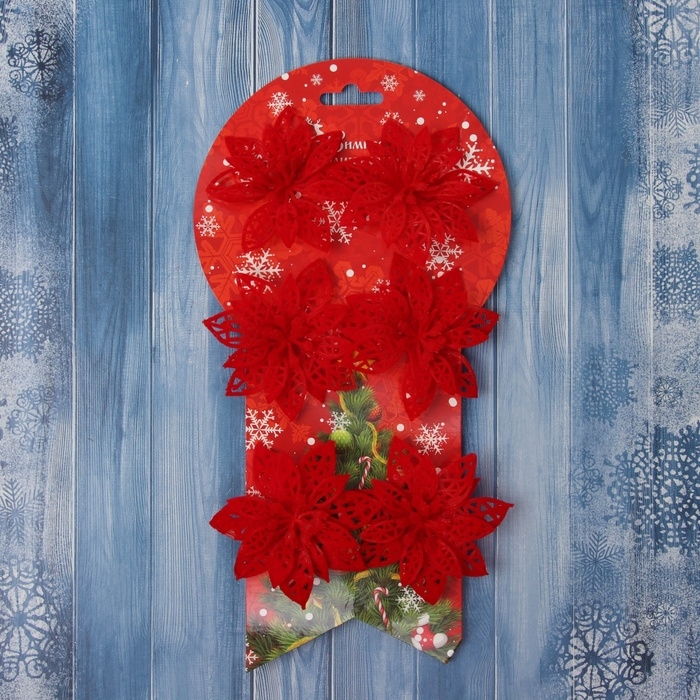 Украшение ёлочное Украшение ёлочное "Резной цветок" (набор 6 шт) 7 см, красный