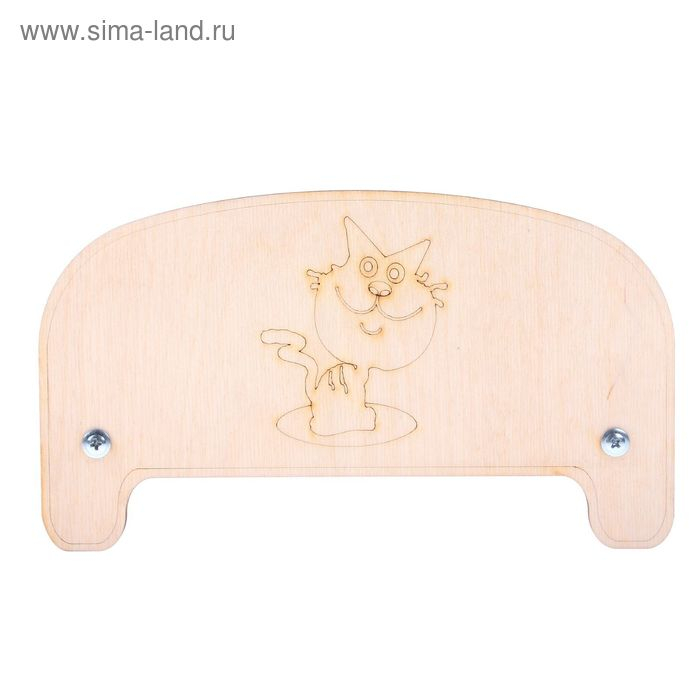 Кроватка классическая №2 Кроватка классическая №2