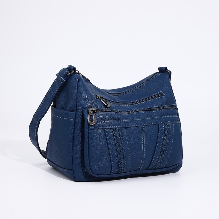 Сумка-мешок на молнии, цвет синий