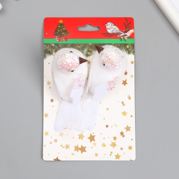 Пушистики на прищепке набор 2 шт Пушистики на прищепке набор 2 шт "Пара голубков с блестками на голове" белые 3,5х4,5х10 см