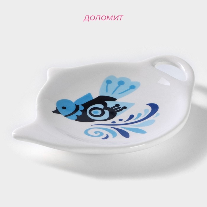 Подставка под чайный пакетик Доляна «Свиристель», 12×8,4 см, цвет белый Подставка под чайный пакетик Доляна «Свиристель», 12×8,4 см, цвет белый