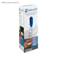 Капучинатор Galaxy GL 0790, импульсный режим