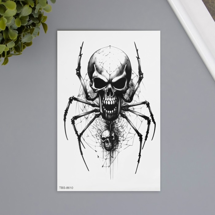 Татуировка на тело чёрная Татуировка на тело чёрная "Череп на паучьих лапах" 12х19 см