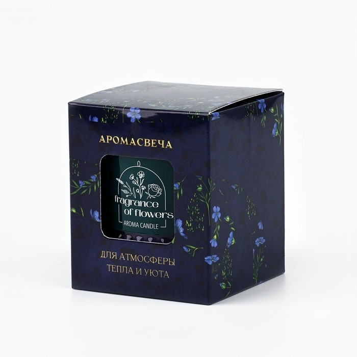 Свеча ароматическая в стекле «Лаванда», интерьерная Свеча ароматическая в стекле «Лаванда», интерьерная