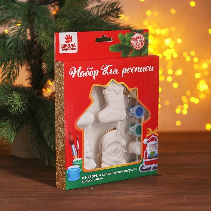 Набор из 4 ёлочных украшений под раскраску «Сказка» с подвесом, кистью и краской, 6 цветов по 2 мл Набор из 4 ёлочных украшений под раскраску «Сказка» с подвесом, кистью и краской, 6 цветов по 2 мл
