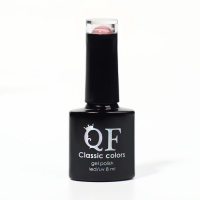 Гель лак для ногтей, «CLASSIC COLORS», 3-х фазный, 8мл, LED/UV, цвет бледно-розовый (79)