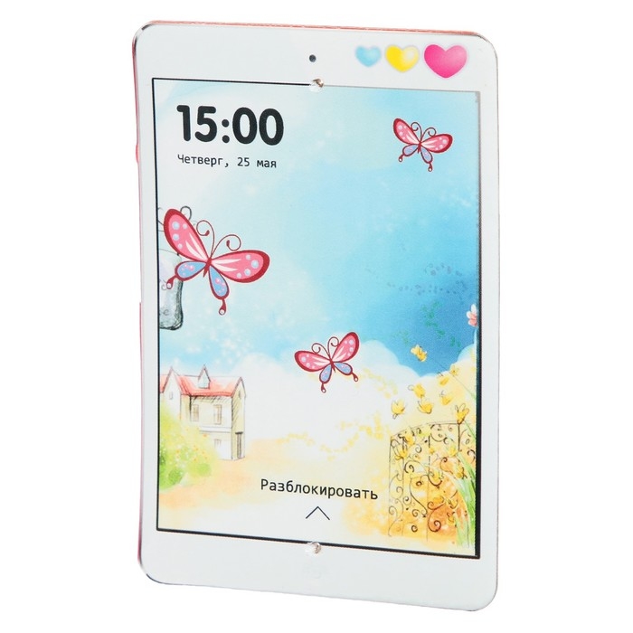 Кукла «Мари в школе», 36 см Кукла «Мари в школе», 36 см