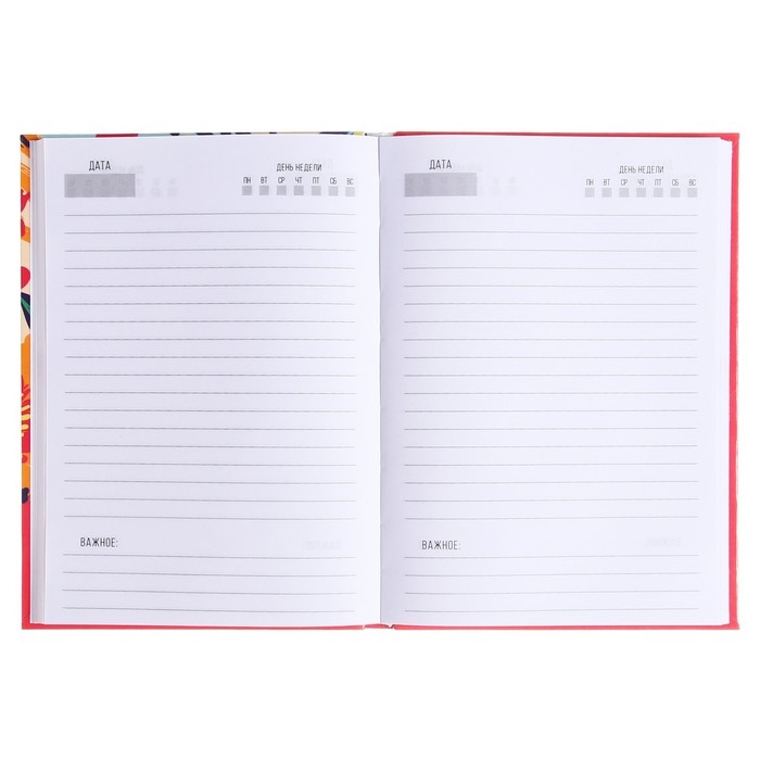 Ежедневник недатированный на сшивке А5 136 листов, интегральная обложка, глянцевая ламинация, Feel my vibe Ежедневник недатированный на сшивке А5 136 листов, интегральная обложка, глянцевая ламинация, Feel my vibe