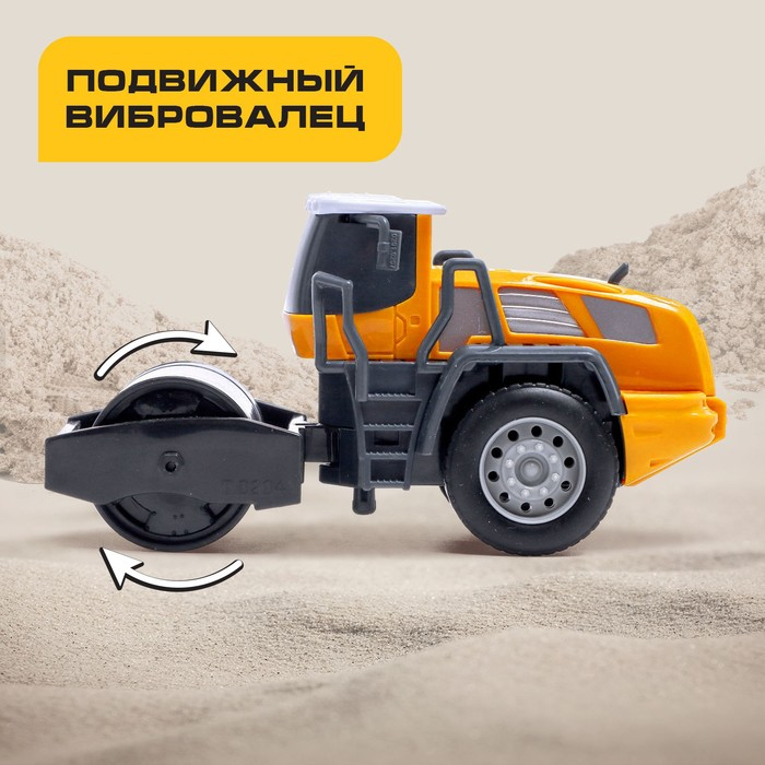 Каток «Стройтехника», подвижные детали Каток «Стройтехника», подвижные детали