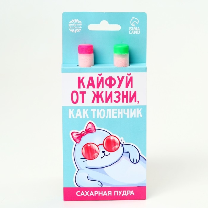 Сахарная пудра &laquo;Успокоин&raquo; на подложке, 2 шт.