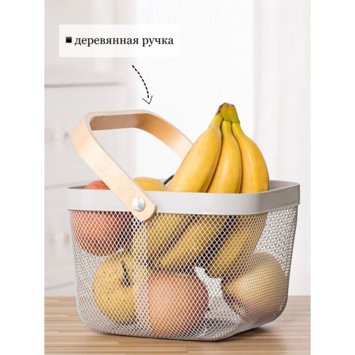 Корзинка универсальная LaDо́m, 26,5×25,5×18 см, цвет белый Корзинка универсальная LaDо́m, 26,5×25,5×18 см, цвет белый