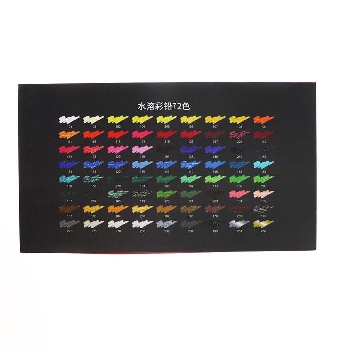 Карандаши акварельные 72 цветов, в картонной коробке WCP-72 Карандаши акварельные 72 цветов, в картонной коробке WCP-72