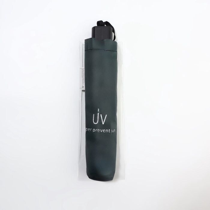 Зонт механический &laquo;Однотонный&raquo;, 4 сложения, 8 спиц, R = 47/55 см, D = 110 см, цвет изумрудный