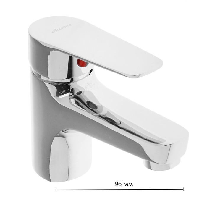 Смеситель для раковины Accoona A9065, однорычажный, хром Смеситель для раковины Accoona A9065, однорычажный, хром