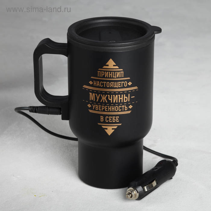 Термокружка, 450 мл, Автомобильная «Принцип настоящего мужчины», сохраняет тепло 3 ч, с подогревом от прикуривателя Термокружка, 450 мл, Автомобильная «Принцип настоящего мужчины», сохраняет тепло 3 ч, с подогревом от прикуривателя
