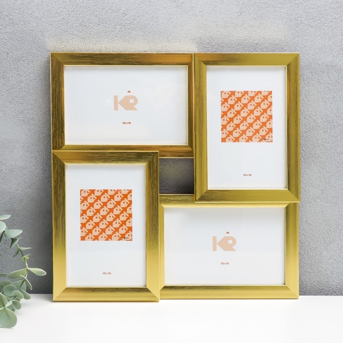 Фоторамка пластик на 4 фото  Фоторамка пластик на 4 фото "KRUZO", цв. золотой