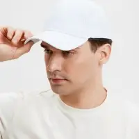 Кепка мужская однотонная MINAKU, размер 58, белая Кепка мужская однотонная MINAKU, размер 58, белая