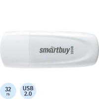 Флеш-память SmartBuy UFD 2.0 032GB Scout White (SB032GB2SCW)