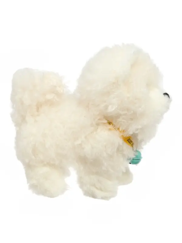 Интерактивная игрушка "Добрый щенок" звук, ходит, повторяет